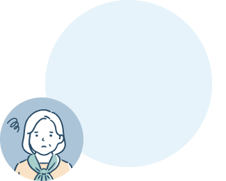 早く手放したい、早く現金化したい